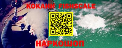 а пвп мука Краснокаменск