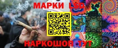 бошки Краснознаменск