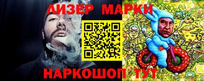 кокс Кунгур