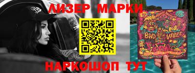 а пвп мука Краснокаменск