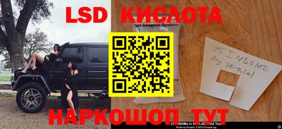 мдма Кулебаки