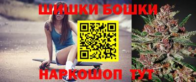 кокс Кунгур