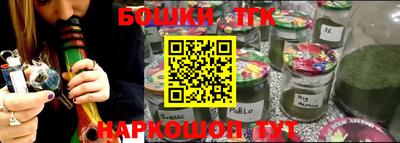 стаф Кумертау