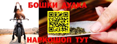 МДМА Краснодар