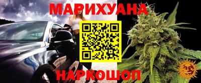 МДМА Краснодар
