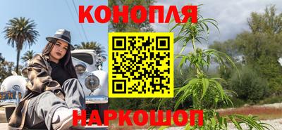 стаф Кумертау