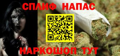 МДМА Краснодар