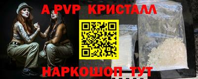 кокс Кунгур