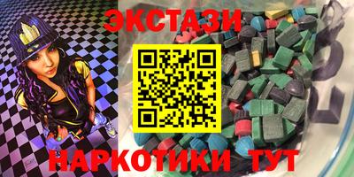 бошки Краснознаменск