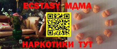 кокс Кунгур