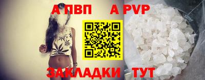 стаф Кумертау