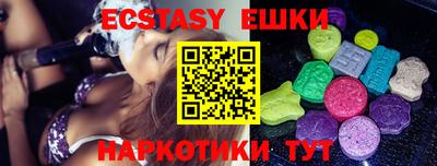 стаф Кумертау