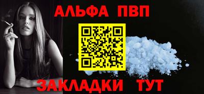 кокс Кунгур