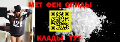 стаф Кумертау