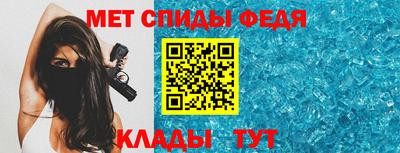 МДМА Краснодар