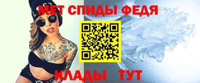 бошки Краснознаменск