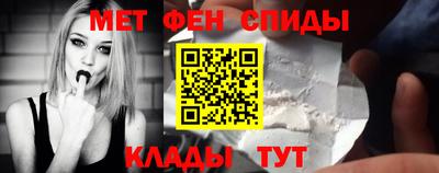 бошки Краснознаменск