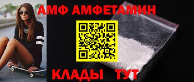 кокс Кунгур