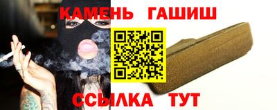 кокс Кунгур