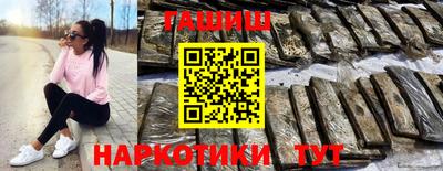 стаф Кумертау